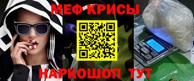 трава Комсомольск-на-Амуре