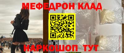 экстази Коммунар