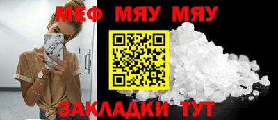 экстази Коммунар