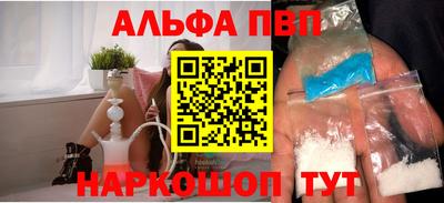 трава Комсомольск-на-Амуре