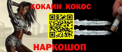 трава Комсомольск-на-Амуре