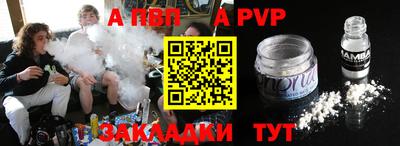 экстази Коммунар