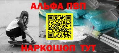 экстази Коммунар