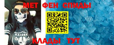 молекула духа Конаково