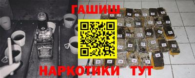 экстази Коммунар
